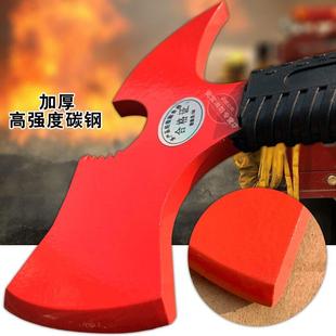 消防腰斧野營手斧消防斧紅色高強度碳鋼破拆工具逃生斧安全錘小斧