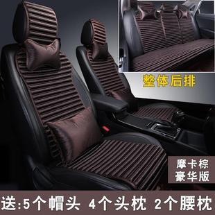 夏季 通用透氣冰絲亞麻小蠻腰涼墊雙面 汽車坐墊養生苦蕎麥座墊四季