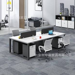 職員辦公桌員工電腦桌椅組合鋼架員工辦公桌2 6人四4人屏風工作位