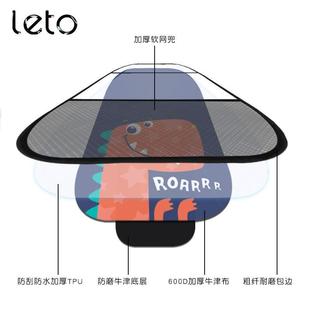 汽車座椅椅背防踢墊卡通寶寶兒童環保車內裝 飾防護后座靠背防踢板