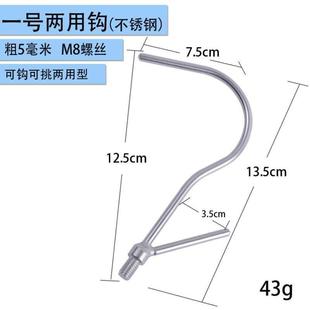 伸縮篷布鉤子高欄大貨車專用封頂篷布伸縮桿拉邊繩防雨篷布鉤汽