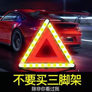汽車車用急救套裝 隨車應急必備救援工具包車載用品小車自駕游戶外