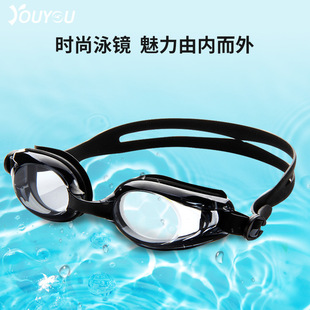 界者泳鏡男近視防水防霧高清帶度數游泳眼鏡潛水近視游泳鏡女裝 備