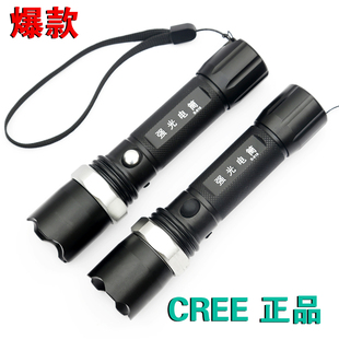 變焦手電筒 CREE 強光手電筒 旋轉變焦手電 手電筒強光充電