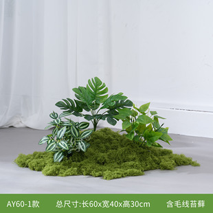 仿真植物景觀綠植造景樓梯下造景假樹仿真樹裝 飾室內院子造景組合