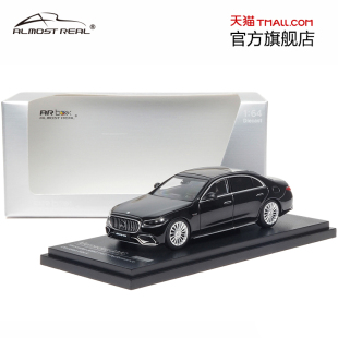 黑色AR 64梅賽德斯 box汽車模型 2023款 AMG Performance