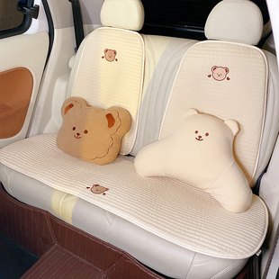 可愛卡通座套后排車載座墊座椅套女 通用2025新款 汽車坐墊夏季 四季