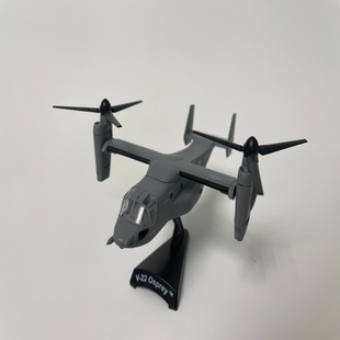合金材質 魚鷹飛機模型 150 比例1 手感厚 美國V22飛機模型