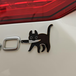 汽車金屬貼卡通小刀貓咪車貼日系ins黑色貓咪動物立體車身裝 飾品