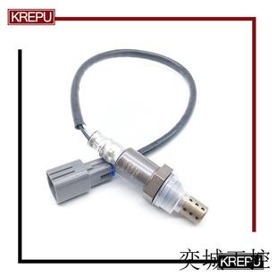 適用于豐田威馳NCP42雅力士汽車后氧傳感空燃比傳感器89465 52050