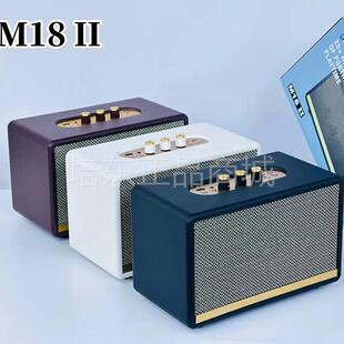 熱銷M18II無線藍(lán)牙音響戶外大音量家用桌面復(fù)古低音炮插卡
