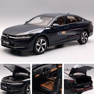 一汽大眾原廠1：18邁騰B9合金全開汽車模型收藏擺件禮物