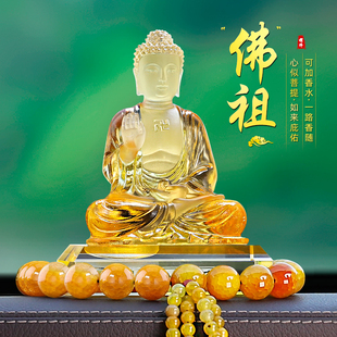 汽車內(nèi)飾品車載擺件車內(nèi)中控臺(tái)裝 飾大日如來佛祖佛像高檔男香水座