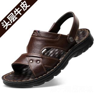 夏士季 正品 休閑沙灘鞋 男真皮025新款 中爸老年爸外穿男兩2用涼 涼鞋