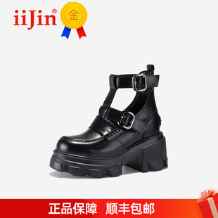 正品 10cm厚底內增高復古鏤空羅馬涼靴女744FNA iiJin艾今25春新品