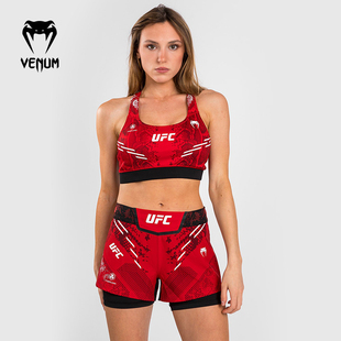 格斗之夜新款 3.0 女運動胸墊文胸訓練bra跑步健身 毒液UFC VENUM