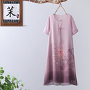 中年媽媽夏裝 裙子 雪紡連衣裙洋氣高貴國風改良旗袍裙中老年女夏季