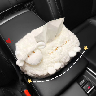 車載紙巾盒可愛玩偶車用抽紙盒車上遮陽板掛式 車內扶手箱汽車用品