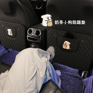 車座后排防踢墊車用后座汽車座椅后背車內(nèi)通用車載防臟保護(hù)墊A