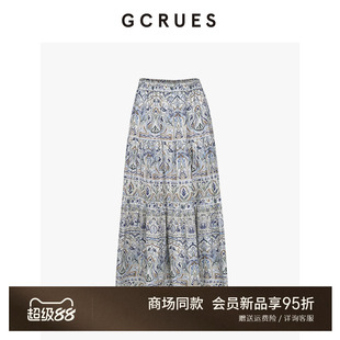 G05X07A2362 波西米亞度假風(fēng)裙子 GCRUES商場同款 印花半身裙女夏季