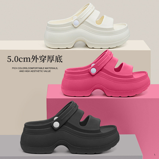 外穿增高沙灘兩穿防滑涼拖鞋 時尚 女夏2025新款 厚底eva踩屎感涼鞋