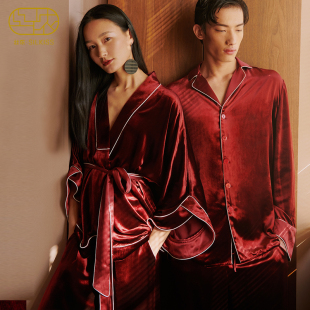 家居服 絲絨真絲睡衣女紅色結婚晨袍婚禮高級感中式 沐清 絲儂中式