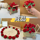 成品手工玫瑰花束杯墊毛線鉤織杯變手捧花束創意禮物編織花朵杯墊