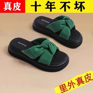 沙灘涼鞋 斷碼 蝴蝶結踩屎感外穿時尚 新款 薏爾康厚底涼拖女2025夏季