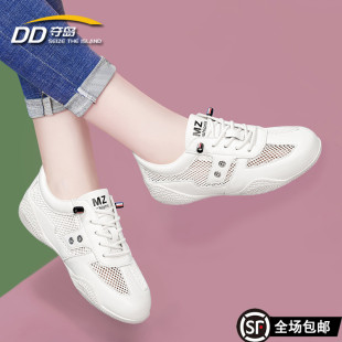 網(wǎng)面透氣無鞋 帶運(yùn)動(dòng)鞋 2025新款 夏季 子女平底跑步鞋 女薄款 鞋 小白鞋