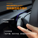 XS原車方向盤雙撥桿懷檔 Y智能擋桿 適用Tesla特斯拉煥新版 Model3