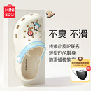 沙灘鞋 MINISO名創優品線條小狗聯名洞洞拖鞋 厚底休閑可愛透氣拖鞋