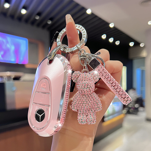 glc300l 奔馳C260L鑰匙套2025款 200車s400 C200l 260高檔殼 E300L
