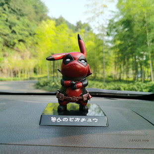 新火影死侍皮卡汽車內飾擺件車載車上創意可愛個性 飾 中控臺機箱裝