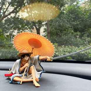 創(chuàng)意汽車擺件路飛手辦車載中控儀表臺(tái)公仔動(dòng)漫周邊車內(nèi)裝 飾品男潮