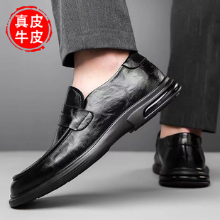 男2025春季 軟底百搭休閑皮鞋 新款 樂福鞋 透氣一腳蹬男士 真皮豆豆鞋