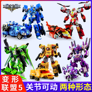 變形聯(lián)盟5烈獸戰(zhàn)紀(jì)機器人金剛汽車變形玩具六合體普力士兒童男孩