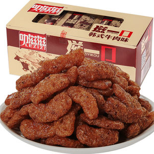 叻滋滋韓式 兒時懷舊小吃 素牛肉零食爆辣大豆素肉肥牛辣條小包裝