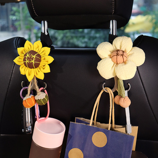 車載雙掛鉤汽車座椅背后排可愛花朵多功能金屬鉤車內(nèi)飾品實(shí)用好物