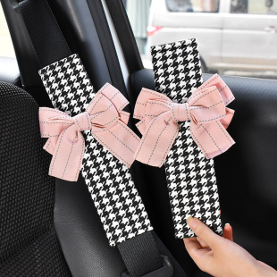 汽車安全帶棉布護肩套女神柔軟創意個性 飾用品 車內保險帶蝴蝶結裝