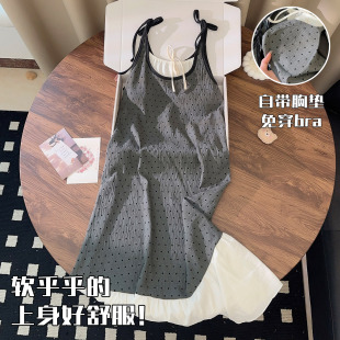 小個子家居服 睡衣薄款 云朵棉吊帶胸墊睡裙女士夏季 天波點花邊新款