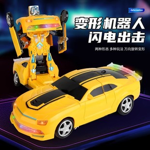 兒童變形汽車機器人玩具男孩3到6歲機甲4模型5警車大黃蜂變型金剛
