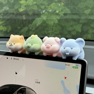 車(chē)內(nèi)飾品擺件汽車(chē)中控屏幕可愛(ài)卡通趴趴治愈公仔車(chē)上后視鏡裝 飾品