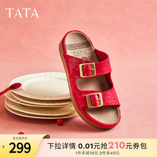 2025夏新CZS02BT5 沙灘真皮外穿涼鞋 TATA他她復古厚底勃肯拖鞋 女鞋
