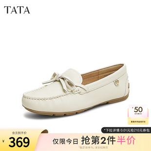 新款 TATA他她一腳蹬軟底豆豆鞋 春季 真皮淺口平底單鞋 7GC20AA5 女鞋