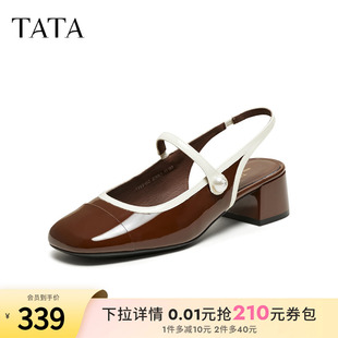 7HF02BH5 女2025夏新款 TATA他她黑色涼鞋 女粗跟高跟氣質瑪麗珍涼鞋