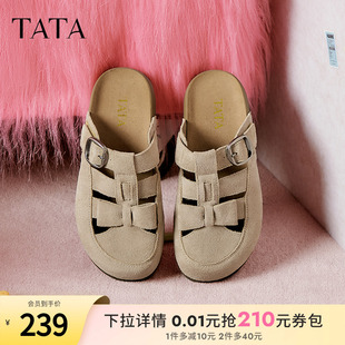 新款 TATA他她復(fù)古包頭拖鞋 2025夏季 厚底休閑編織涼鞋 CXX01BH5 女鞋
