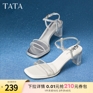 2024夏涼鞋 Tata他她法式 涼鞋 仙女一字帶氣質(zhì)時(shí)裝 XEK02BL4 高跟涼鞋