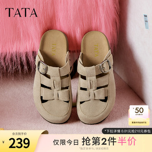 新款 TATA他她復(fù)古包頭拖鞋 2025夏季 厚底休閑編織涼鞋 CXX01BH5 女鞋