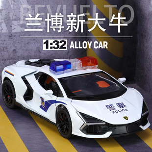 兒童蘭博基尼大牛警車玩具合金跑車男孩110警察玩具車小汽車模型