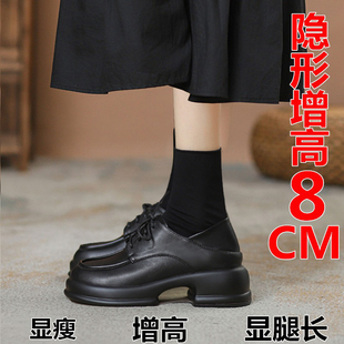 一腳蹬樂福鞋 英倫風(fēng)厚底系帶單鞋 女春小個(gè)子2025新款 內(nèi)增高小皮鞋